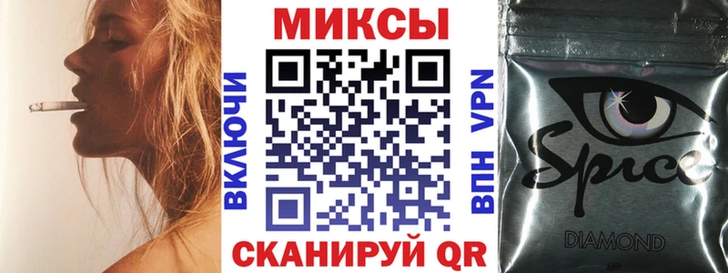 Бутират бутик сколько стоит Хвалынск