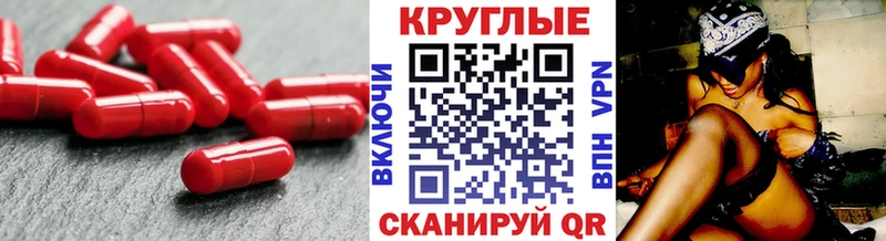 Экстази Punisher  нарко площадка официальный сайт  Хвалынск  гидра ССЫЛКА 