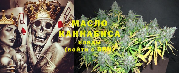 mdpv Алексеевка