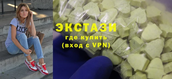 прущие крисы Алзамай