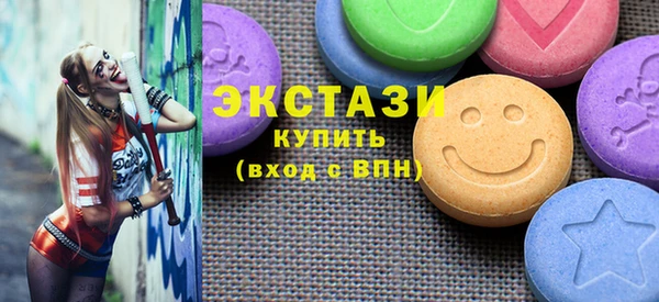 прущие крисы Алзамай