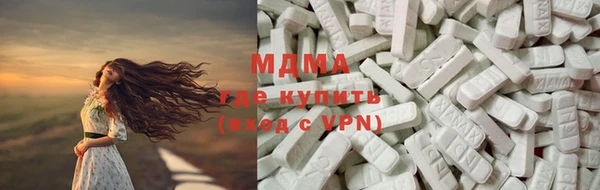 прущие крисы Алзамай
