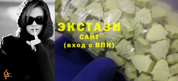 прущие крисы Алзамай