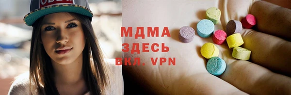 mdpv Алексеевка