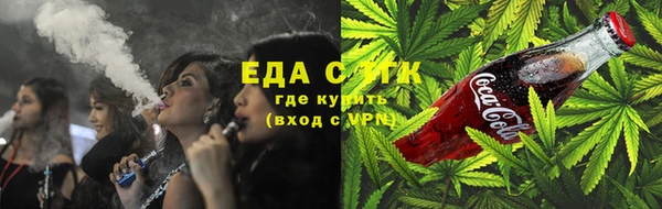 mdpv Алексеевка
