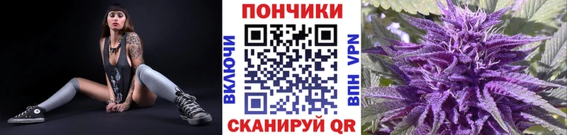 Канабис AK-47  Хвалынск 